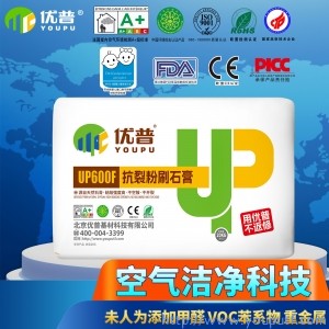 優(yōu)普UP600F抗裂粉刷石膏